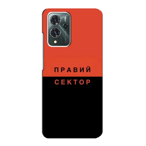 Чехол с рисунком «Правый Серктор» для ZTE Blade V40 Pro Чехол с рисунком «Правый Серктор» для ZTE Blade V40 Pro