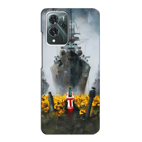 Чехол с рисунком «Смелость» для ZTE Blade V40 Pro Чехол с рисунком «Смелость» для ZTE Blade V40 Pro