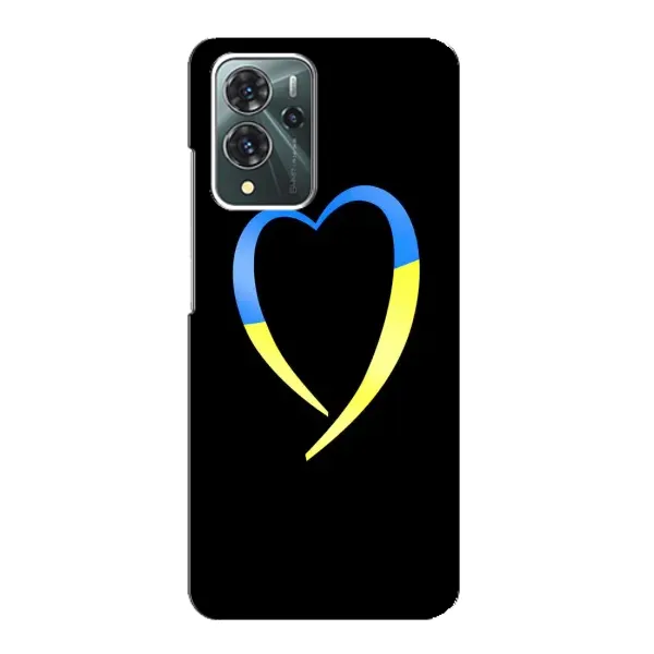 Чехол с рисунком «Украинское сердце» для ZTE Blade V40 Pro Чехол с рисунком «Украинское сердце» для ZTE Blade V40 Pro