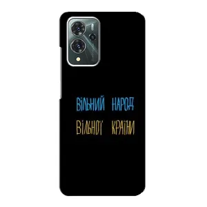Силиконовый Чехол с картинкой для ZTE Blade V40 Pro (Все Буде)