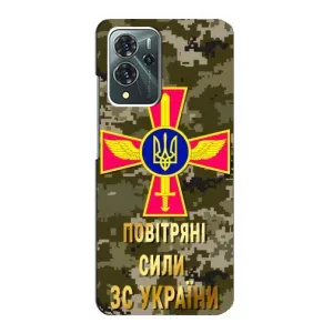 Чехлы на военную тематику для ZTE Blade V40 Pro (ВС ЗСУ)