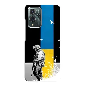 Патріотичний Чохол для ZTE Blade V40 Pro (ЗСУ)