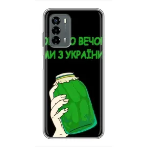 Чехол на Blade V40 Vita Украинский дизайн (Банка, Доброго вечора)