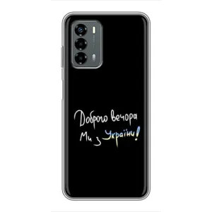 Силиконовый Чехол с картинкой для Blade V40 Vita (Доброго вечора)