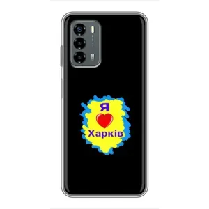Чехлы силиконовые (Город Харьков) на ЗТЕ Блейд В40 Вита (I LOVE KHARKIV)