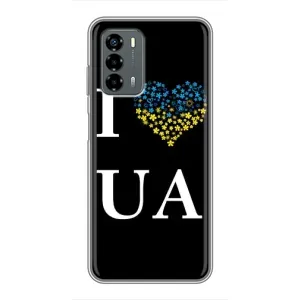 Силиконовый Чехол на Blade V40 Vita (Я-Украина) (I Love UA)