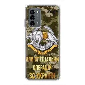 Чехлы на военную тематику для Blade V40 Vita (ССО ЗСУ)