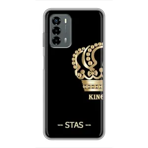 Чехлы с мужскими именами для Blade V40 Vita (STAS)
