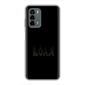 Чехлы для Blade V40 Vita (Home - Украина) (Воля)
