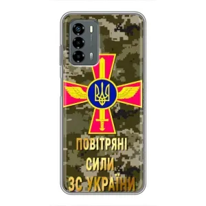 Чехлы на военную тематику для Blade V40 Vita (ВС ЗСУ)