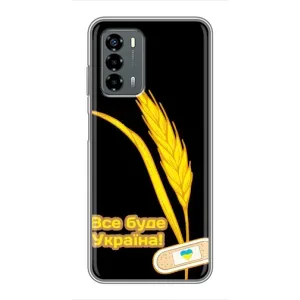 Чехол на Blade V40 Vita Украинский дизайн (Все будет Украина)