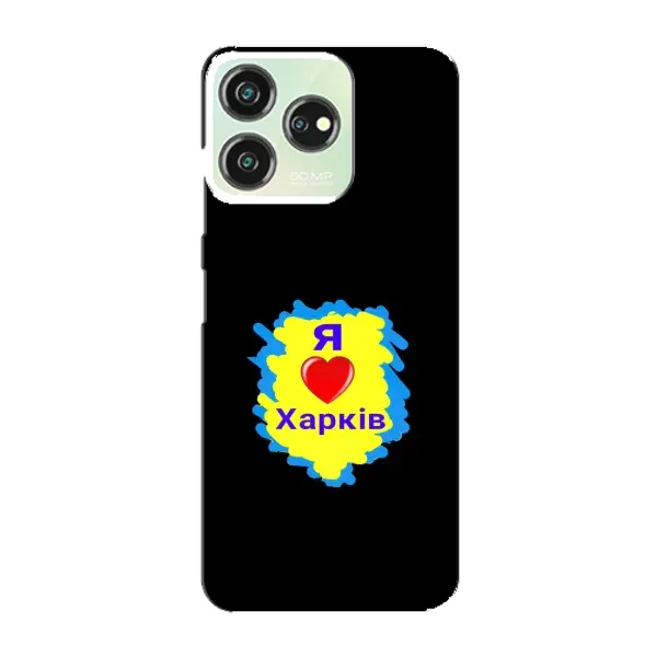Чехол с рисунком «I LOVE KHARKIV» для ZTE Blade V50 Design Чехол с рисунком «I LOVE KHARKIV» для ZTE Blade V50 Design