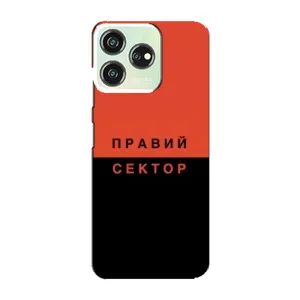 Чохли УПА (Червоно-Чорний) на ZTE Blade V50 Design (Правий Сектор)