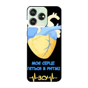 ЗСУ Чохли (TPU) для ZTE Blade V50 Design (Ритм ЗСУ)