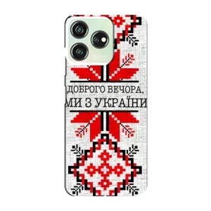 Силиконовый Чехол на ZTE Blade V50 Design (Вышиванка Доброго вечера)