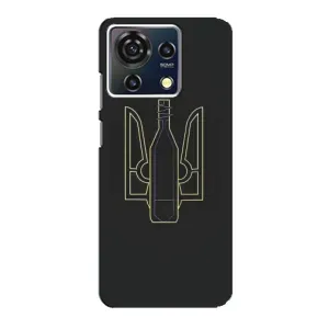Чехол с картинкой (Патриотический ГЕРБ) на ZTE Blade V50 Vita (Герб - Молотова)