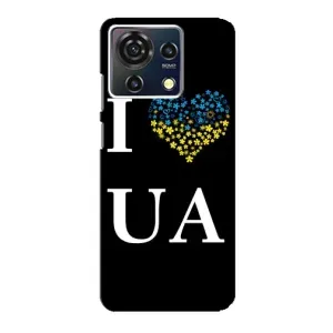 Силиконовый Чехол на ZTE Blade V50 Vita (Я-Украина) (I Love UA)