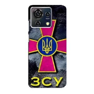ЗСУ Чохли (TPU) для ZTE Blade V50 Vita (Лого ЗСУ)