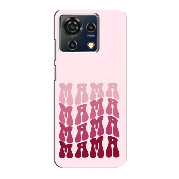 Чехол с рисунком «Надпись мама» для ZTE Blade V50 Vita Чехол с рисунком «Надпись мама» для ZTE Blade V50 Vita