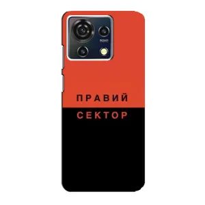 Чехлы УПА (Красно-Чёрный) на ZTE Blade V50 Vita (Правый Серктор)