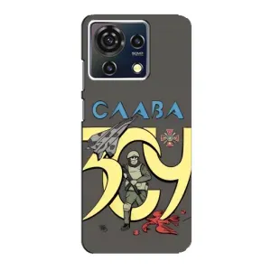Чохли з принтом (Воїни ЗСУ) для ZTE Blade V50 Vita (Слава ЗСУ)
