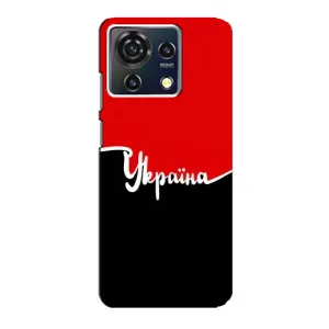 Чехлы УПА (Красно-Чёрный) на ZTE Blade V50 Vita (Украина УПА)