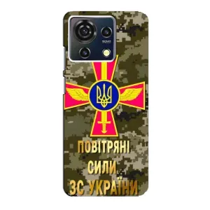 Чехлы на военную тематику для ZTE Blade V50 Vita (ВС ЗСУ)