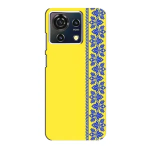 Силиконовый Чехол на ZTE Blade V50 Vita (Вышиванка на желтом)