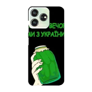 Чехол на ZTE Blade V50 Украинский дизайн (Банка, Доброго вечора)