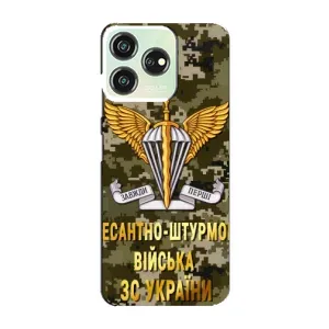 Чохли на військову тематику для ZTE Blade V50 (ДШВ ЗСУ)