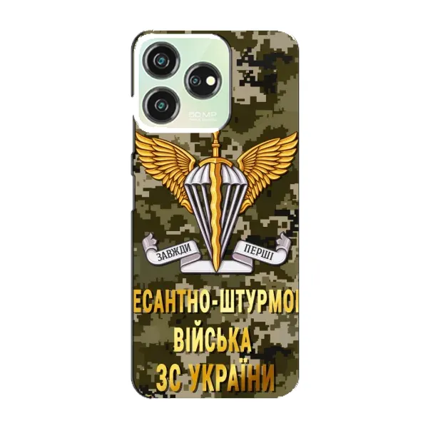 Чехол с рисунком «ДШВ ЗСУ» для ZTE Blade V50 Чехол с рисунком «ДШВ ЗСУ» для ZTE Blade V50