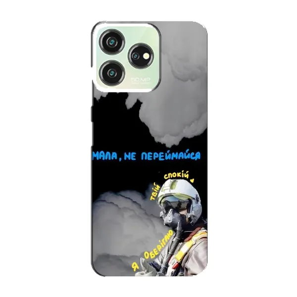 Чехол с рисунком «Призрак Киева» для ZTE Blade V50 Чехол с рисунком «Призрак Киева» для ZTE Blade V50