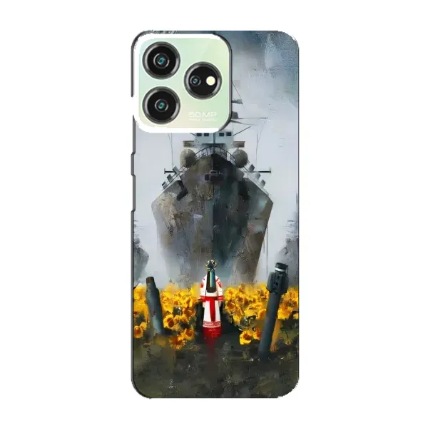 Чехол с рисунком «Смелость» для ZTE Blade V50