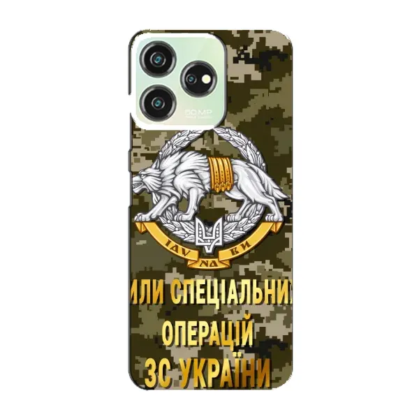 Чехол с рисунком «ССО ЗСУ» для ZTE Blade V50 Чехол с рисунком «ССО ЗСУ» для ZTE Blade V50