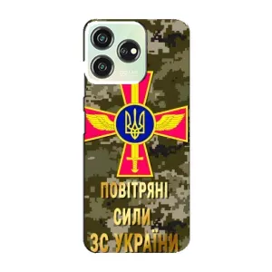 Чохли на військову тематику для ZTE Blade V50 (ПС ЗСУ)