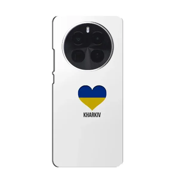 Чехол с рисунком «Kharkiv» для ZTE Blade V70 Max Чехол с рисунком «Kharkiv» для ZTE Blade V70 Max