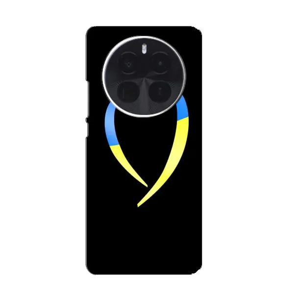 Чехол с рисунком «Украинское сердце» для ZTE Blade V70 Max Чехол с рисунком «Украинское сердце» для ZTE Blade V70 Max