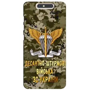 Чехлы на военную тематику для ZTE Blade V8 (ДШВ ЗСУ)