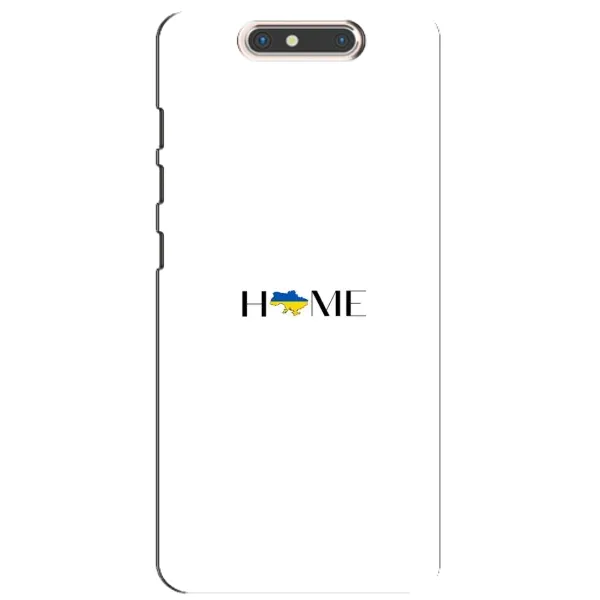 Чехол с рисунком «Home» для ZTE Blade V8