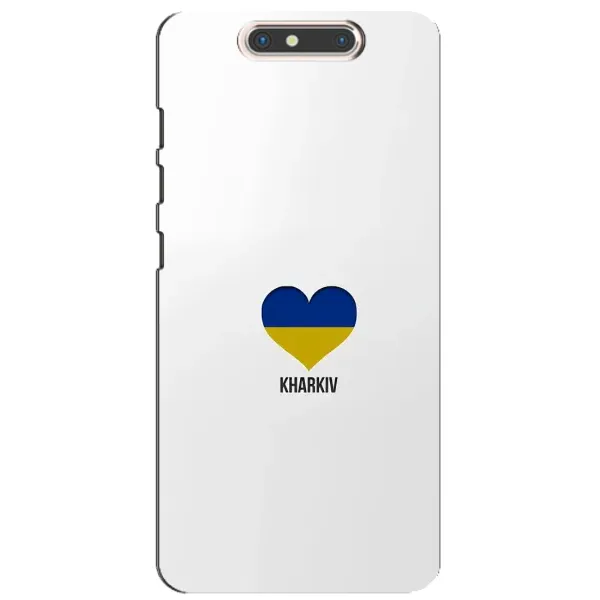 Чехол с рисунком «Kharkiv» для ZTE Blade V8 Чехол с рисунком «Kharkiv» для ZTE Blade V8