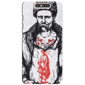 Чохли Т.Г. Шевченко ЗСУ для ZTE Blade V8 (Кобзар)