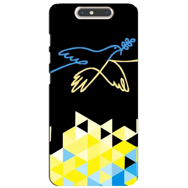 Чехол с рисунком «Мир для Украины» для ZTE Blade V8 Чехол с рисунком «Мир для Украины» для ZTE Blade V8