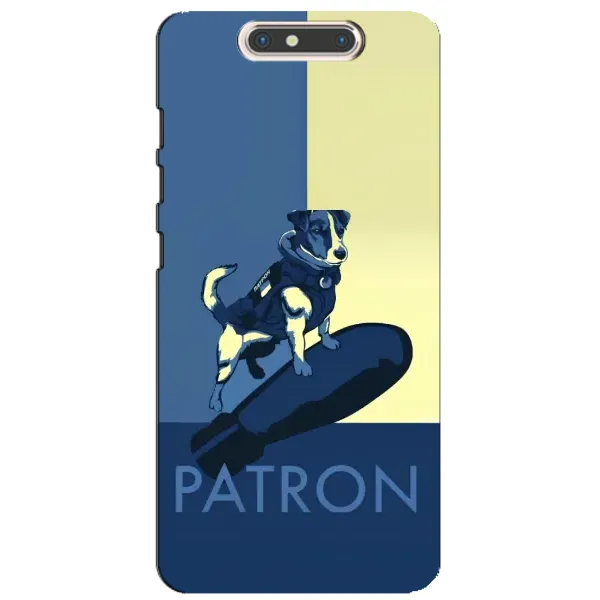 Чехол с рисунком «Patron» для ZTE Blade V8 Чехол с рисунком «Patron» для ZTE Blade V8