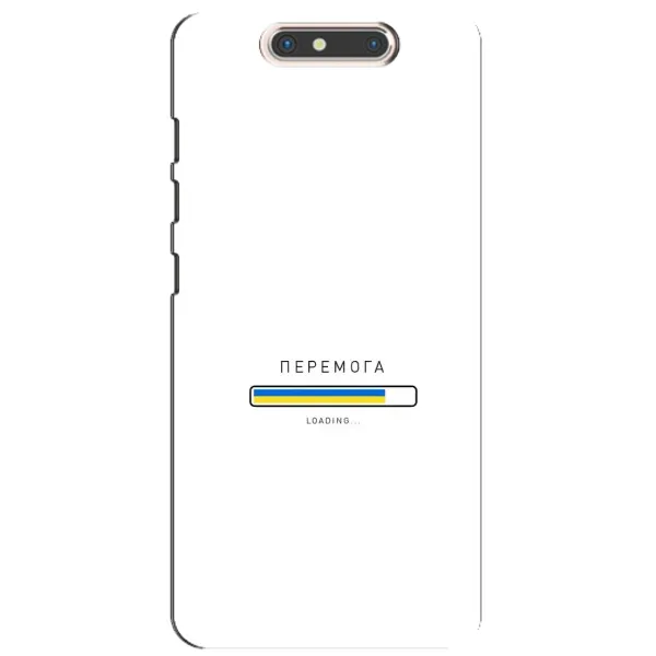 Чехол с рисунком «Перемога» для ZTE Blade V8