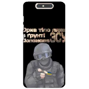 ЗСУ Чехлы (TPU) для ZTE Blade V8 (Поможет ЗСУ)