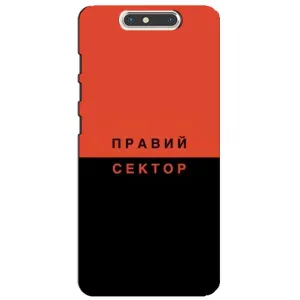 Чехлы УПА (Красно-Чёрный) на ZTE Blade V8
