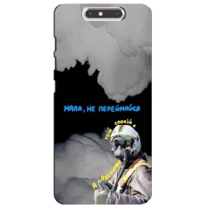 Чехол с Украинской символикой на ЗТЕ Блейд В8 (Призрак Киева)