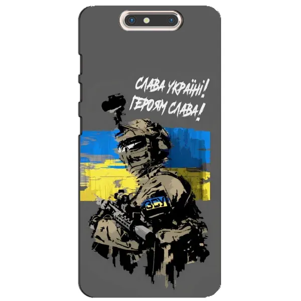 Чехол с рисунком «Слава Украине» для ZTE Blade V8 Чехол с рисунком «Слава Украине» для ZTE Blade V8
