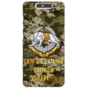 Чехлы на военную тематику для ZTE Blade V8 (ССО ЗСУ)