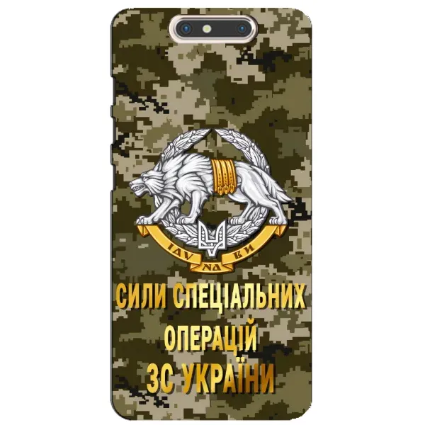 Чехол с рисунком «ССО ЗСУ» для ZTE Blade V8 Чехол с рисунком «ССО ЗСУ» для ZTE Blade V8
